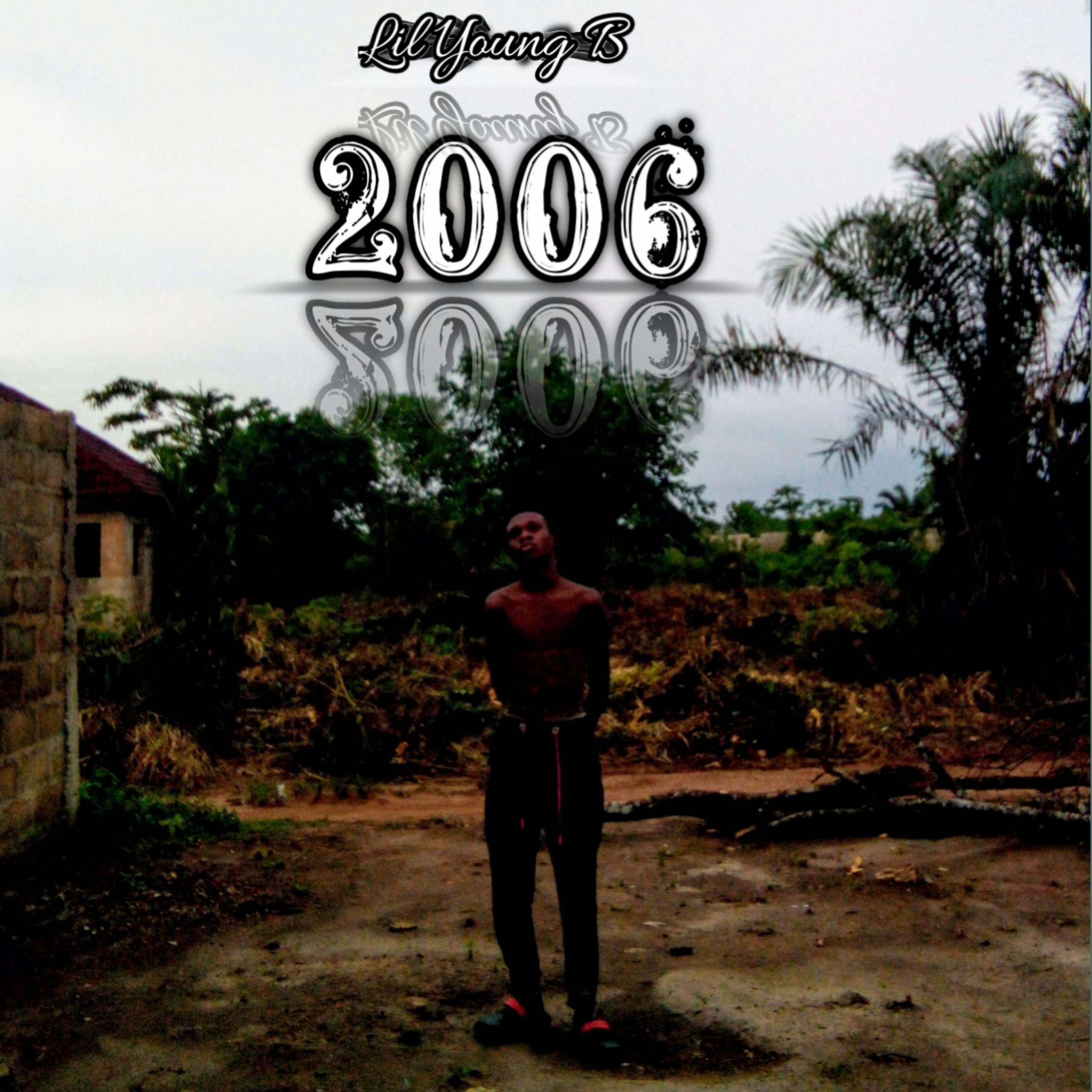 Релиз 2006