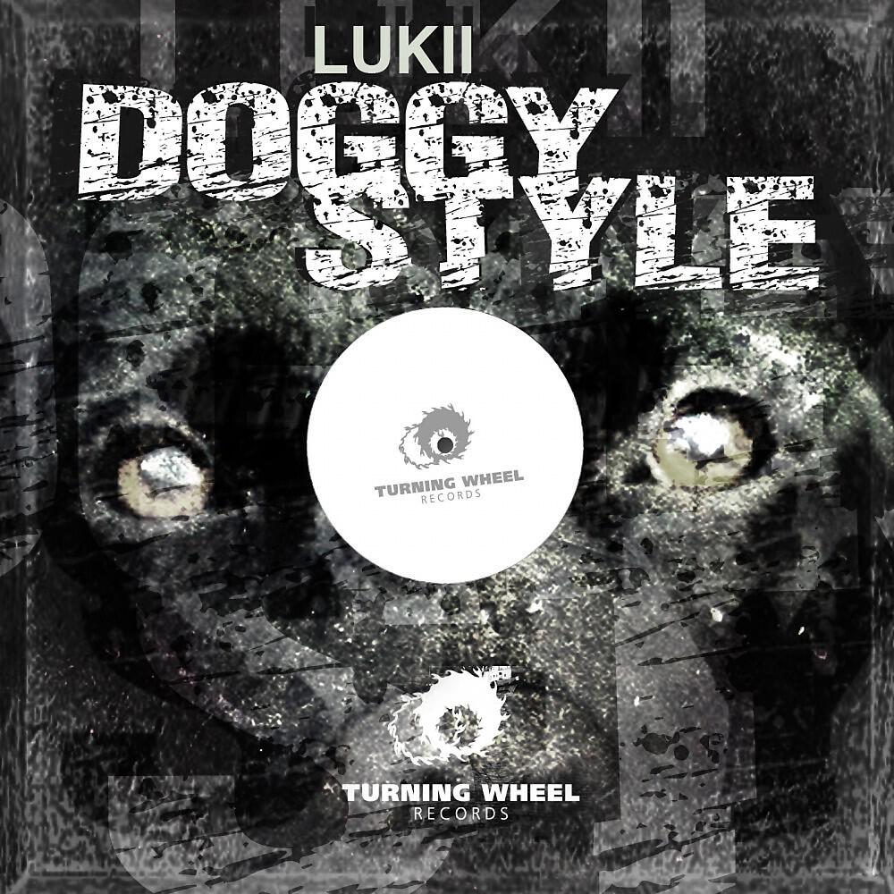 Релиз Doggy Style