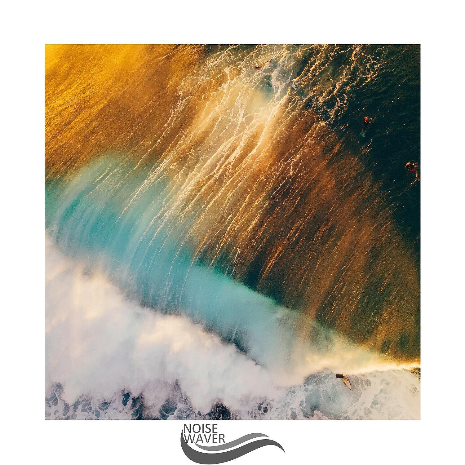 Релиз Storm Sough Loop