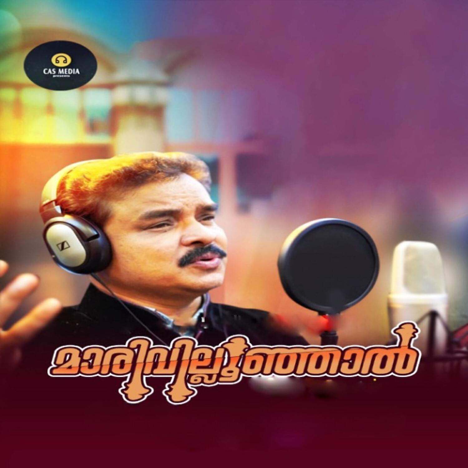 M.A.Gafoor