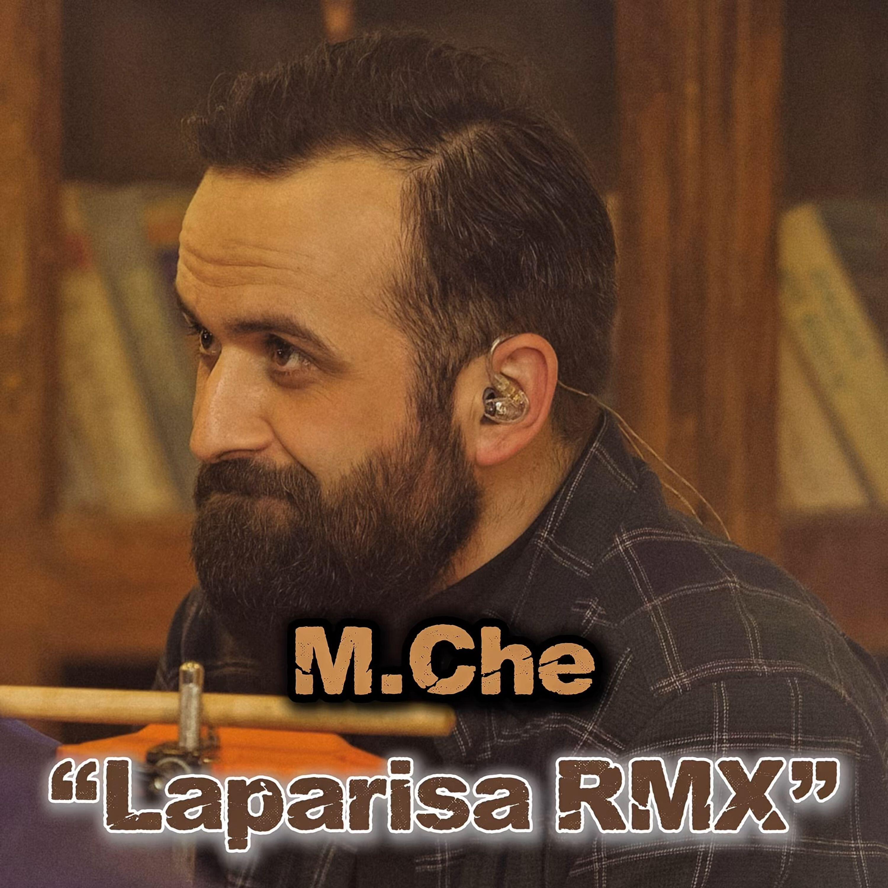 Релиз Laparisa RMX