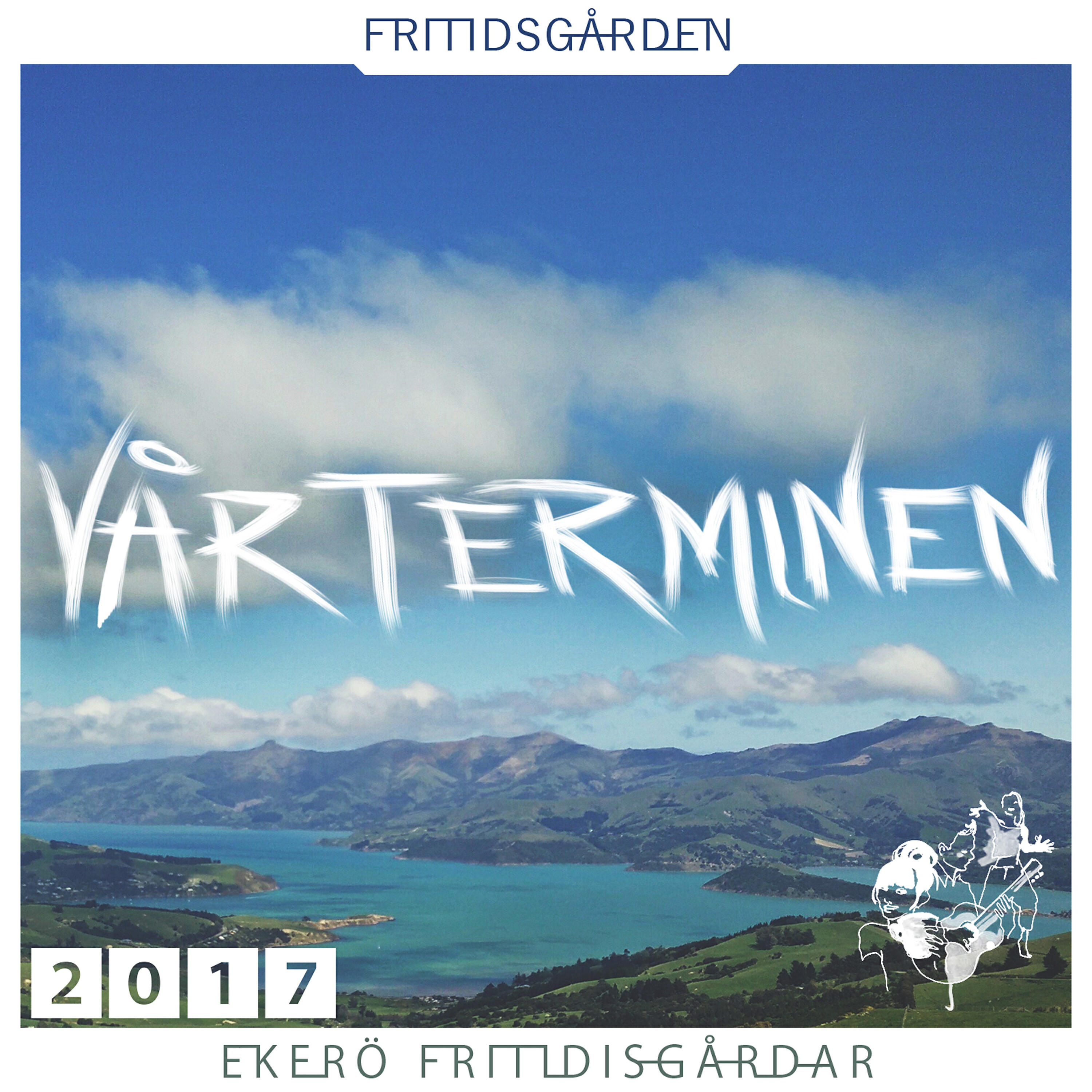 Релиз Fritidsgården – Vårterminen 2017