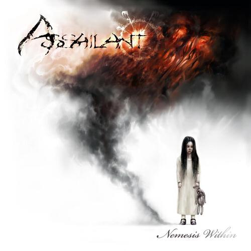 Релиз Nemesis Within