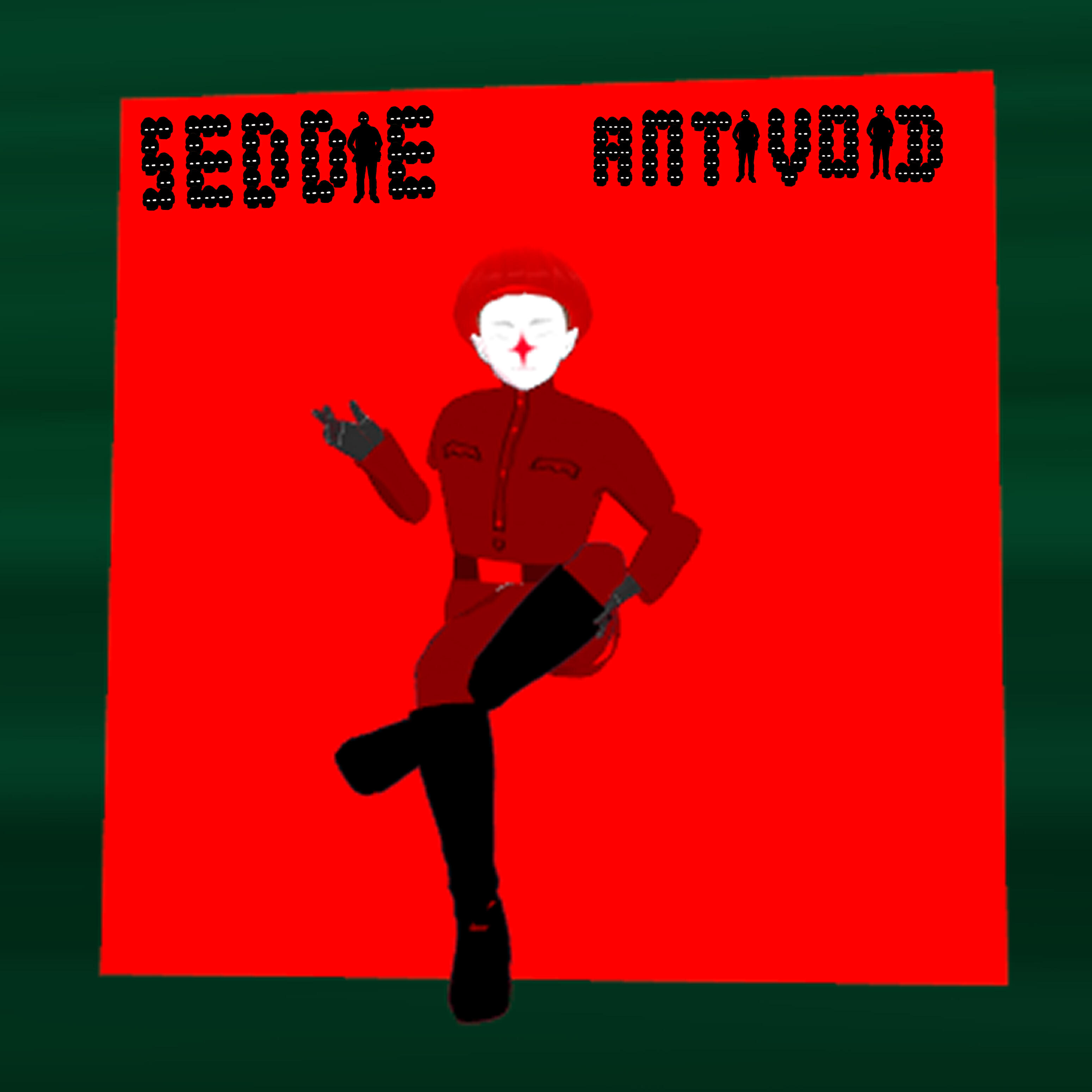 Релиз Antivoid