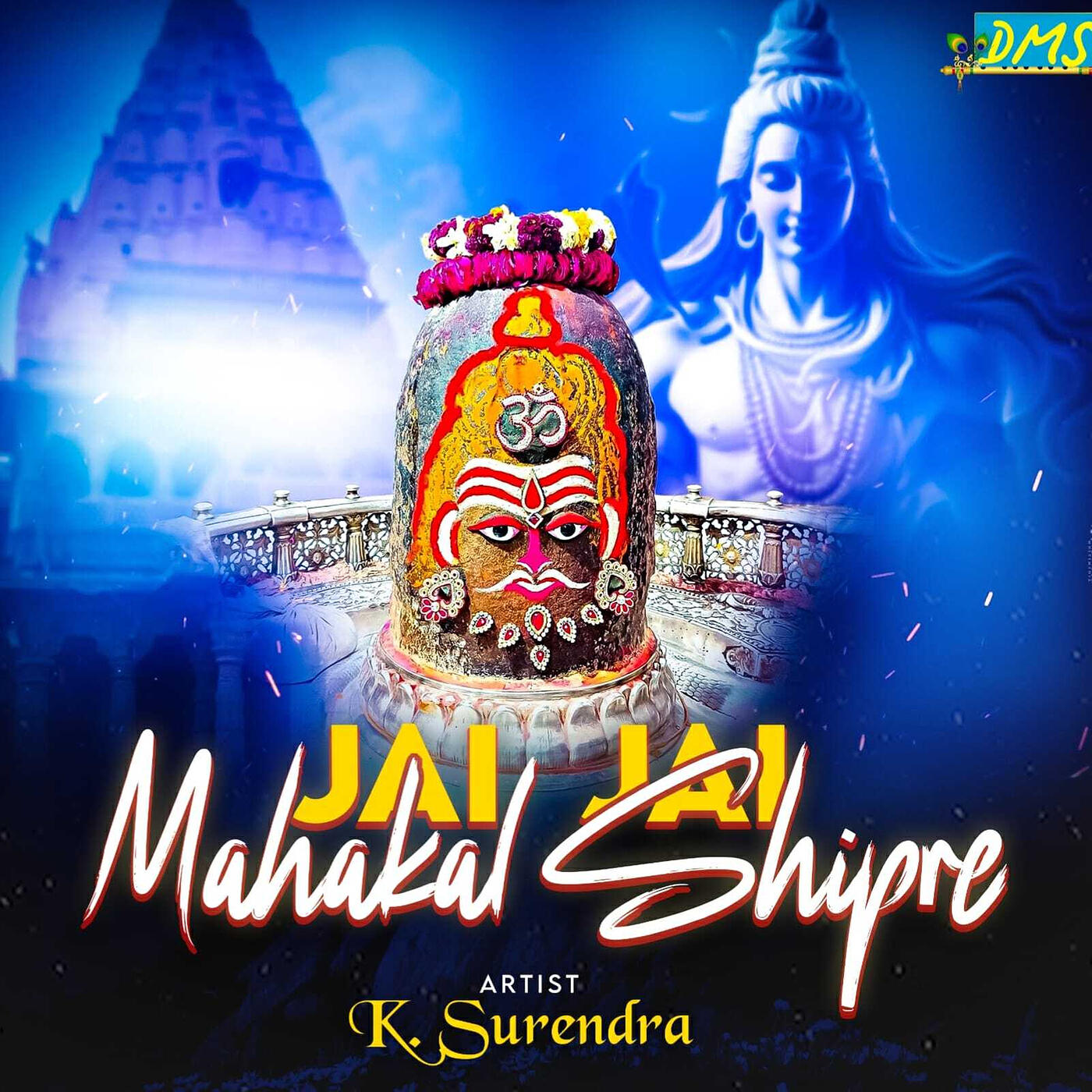 Релиз Jai Jai Mahakal Shipre