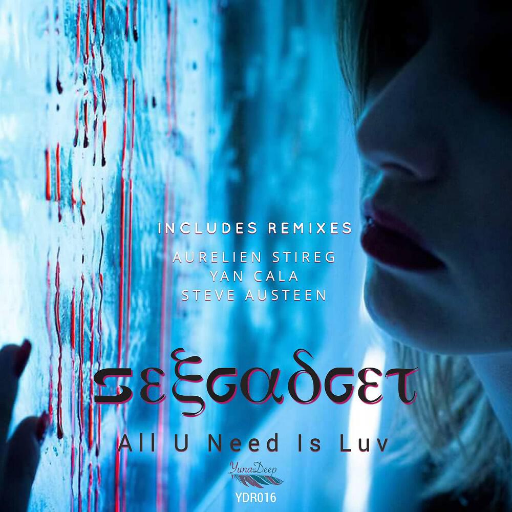 Релиз All U Need Is Luv