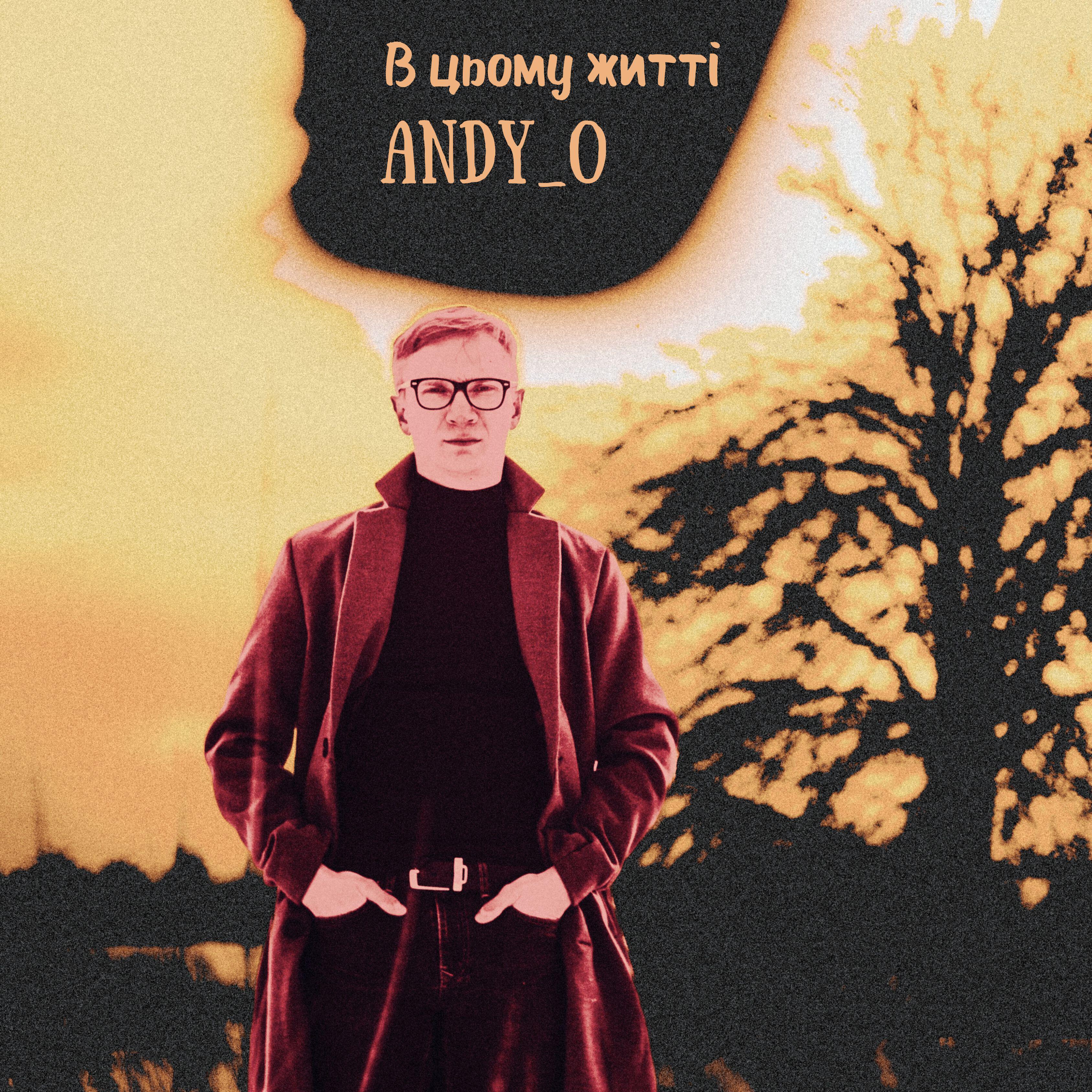 Andy_o
