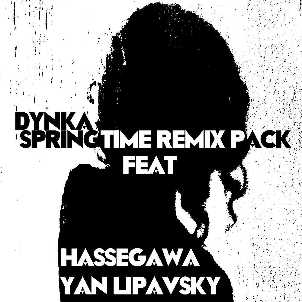 Релиз Springtime (Remix Pack)