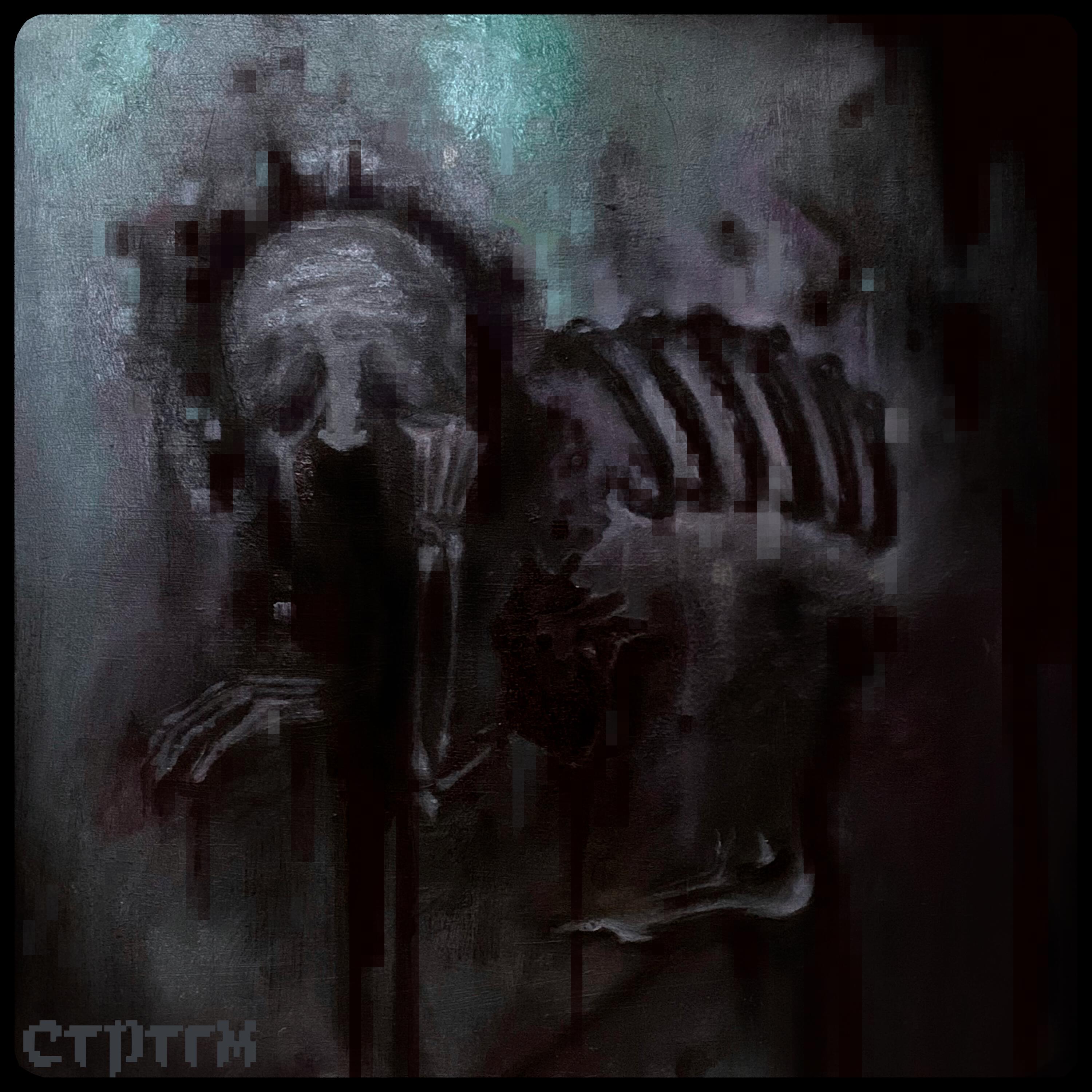 Релиз Сталь.Геном