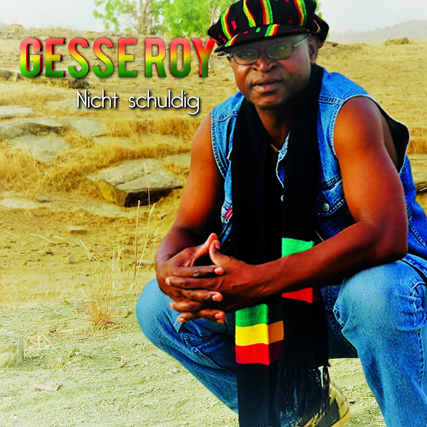 Релиз Nicht Schuldig