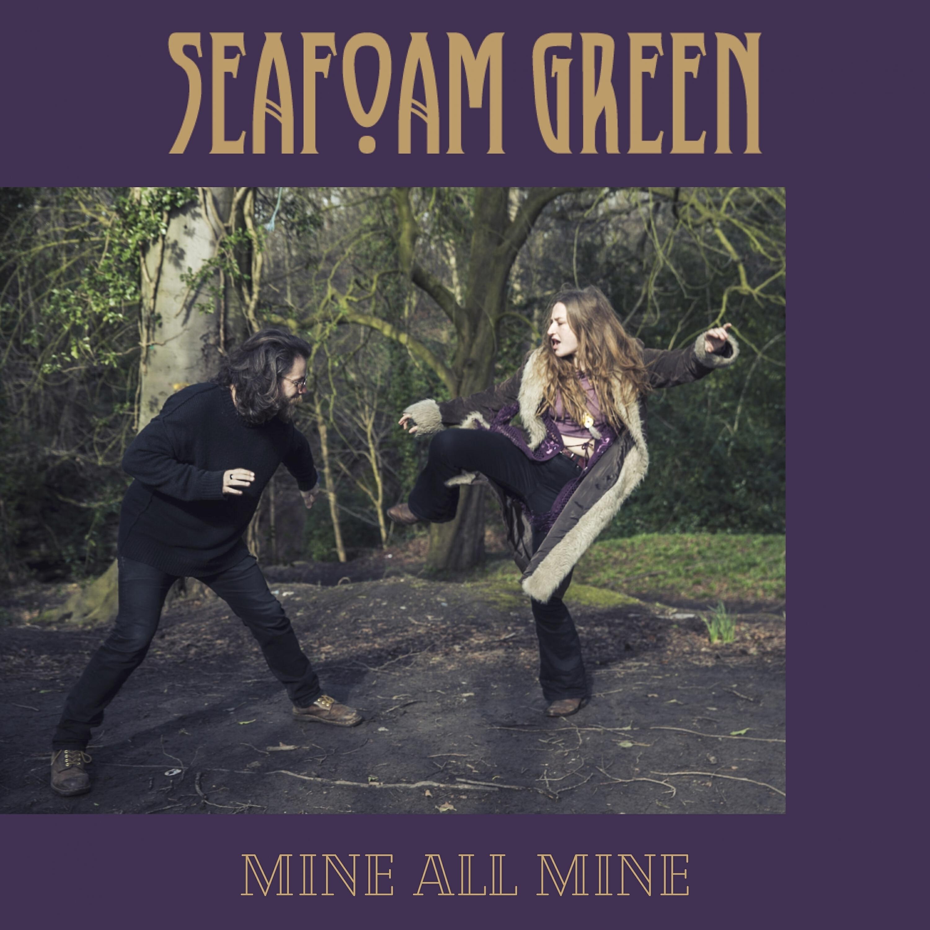 Релиз Mine All Mine