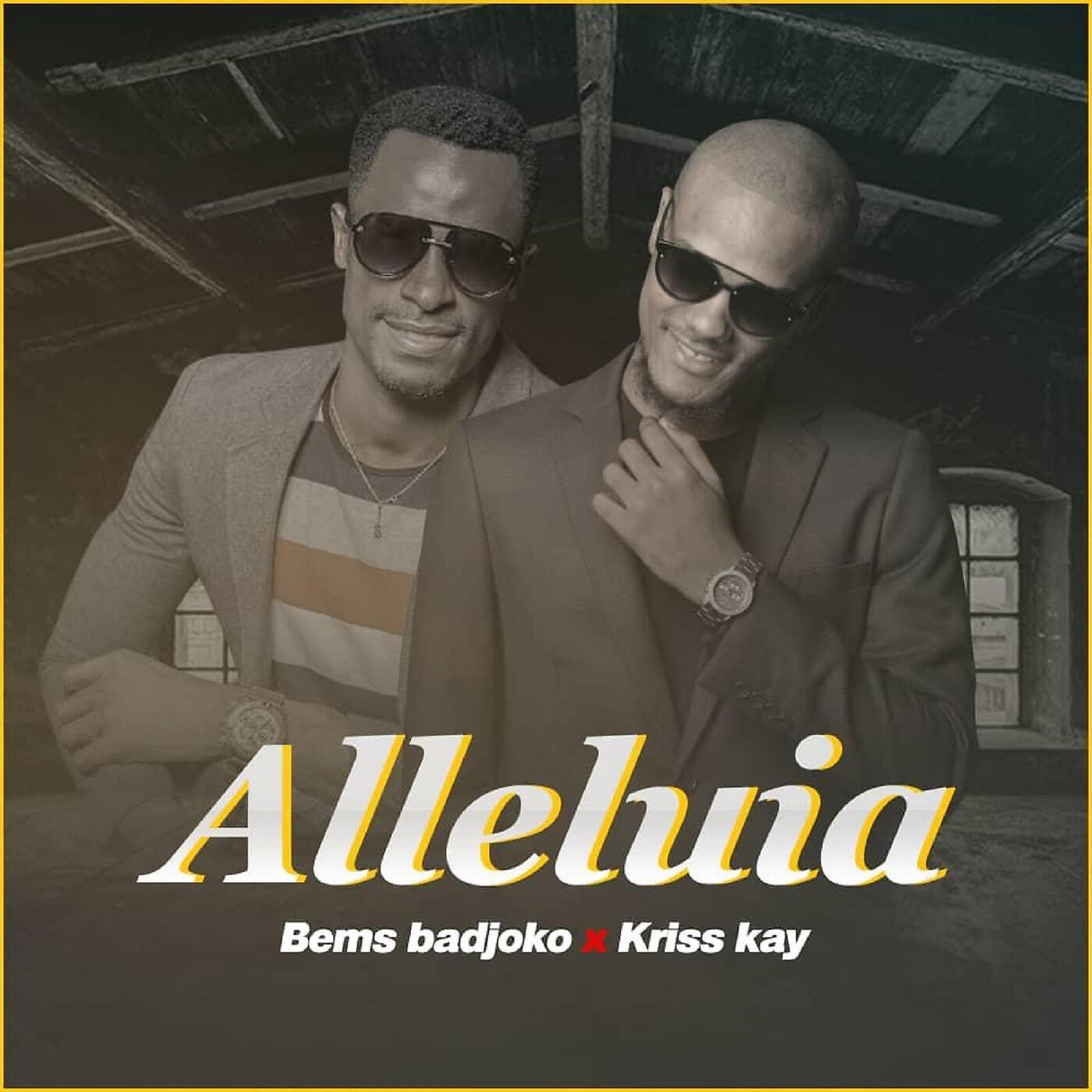 Релиз Alleluia