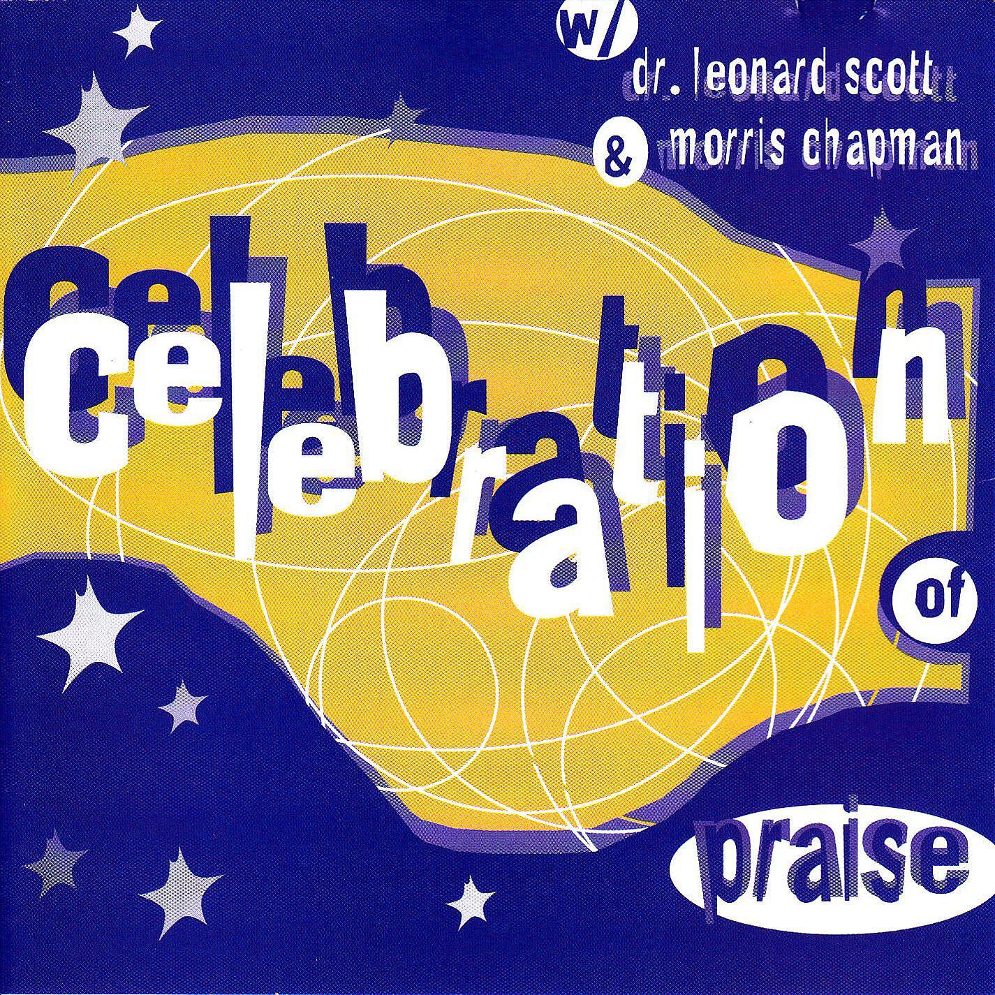 Релиз Celebration Of Praise