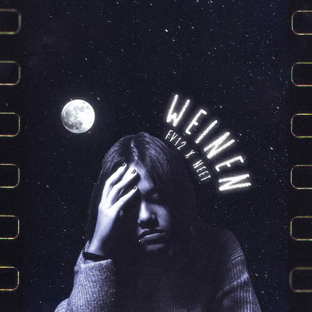 Релиз Weinen