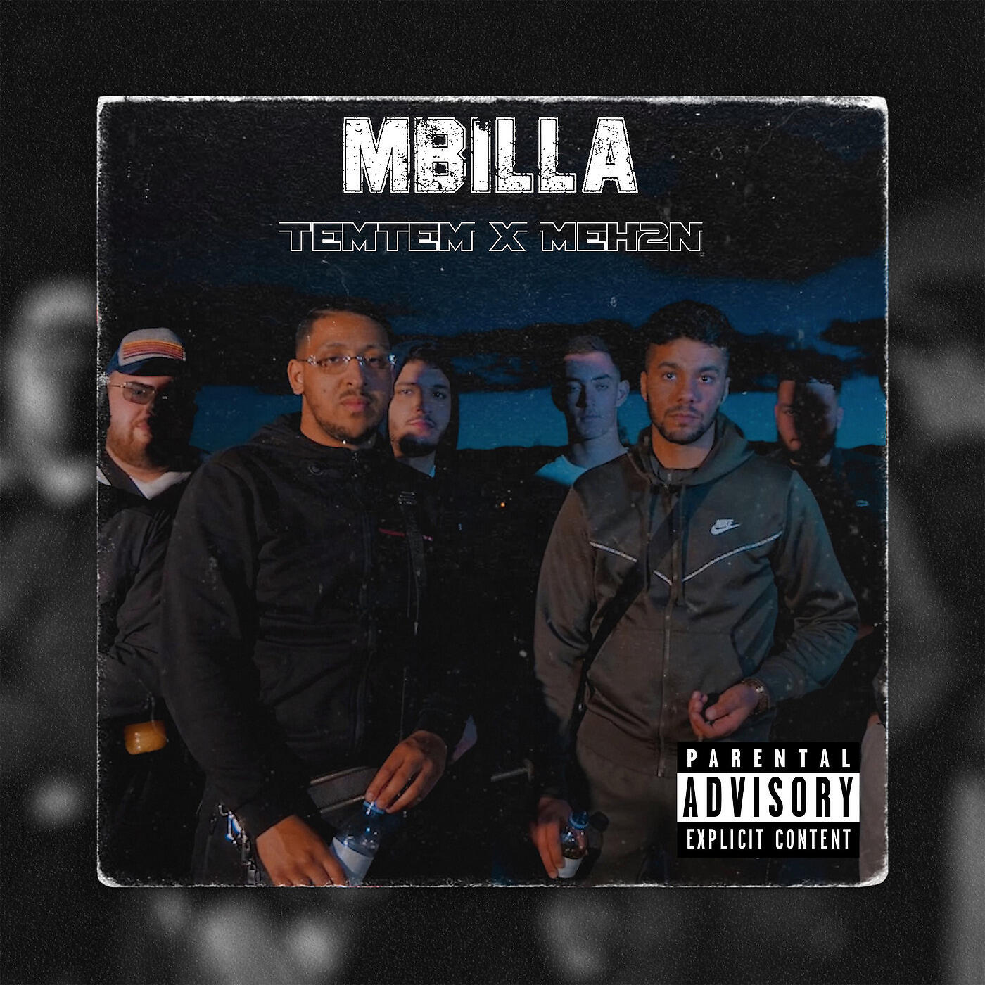 Релиз Mbilla