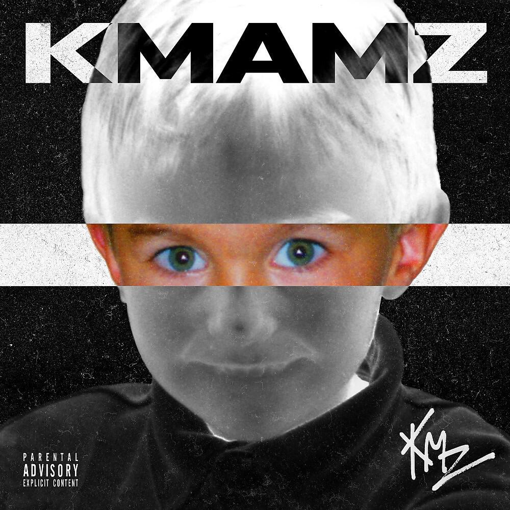 Релиз Kmamz