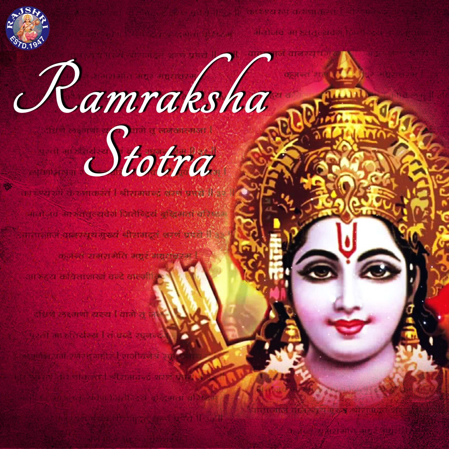Релиз Ramraksha Stotra