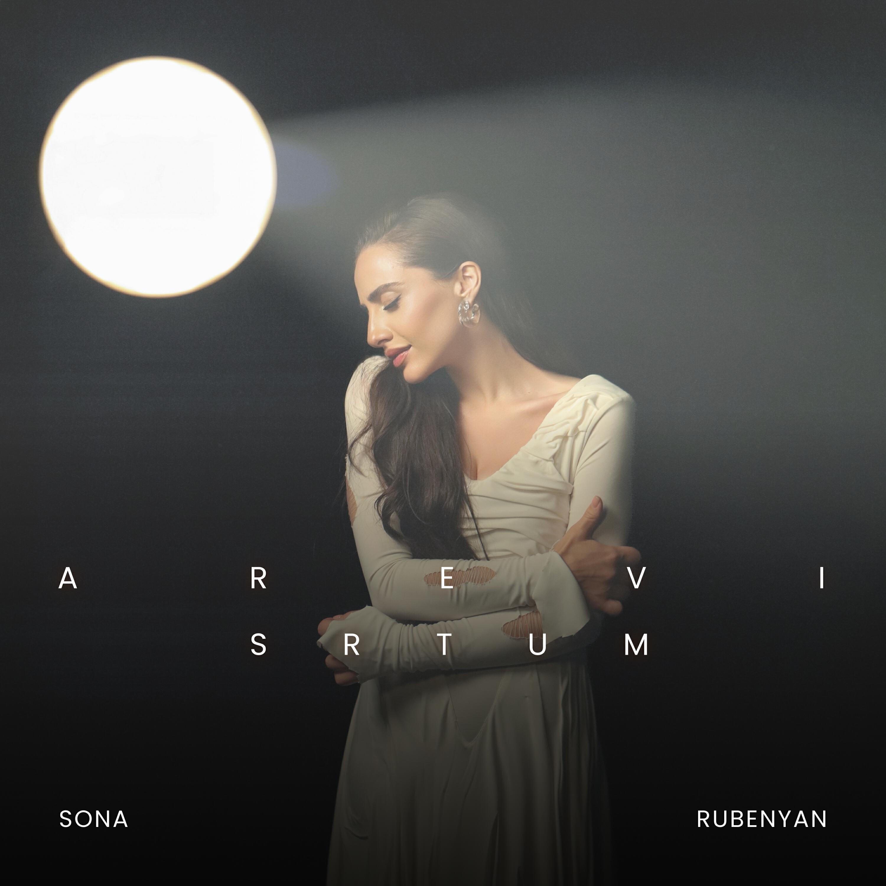 Релиз Arevi srtum
