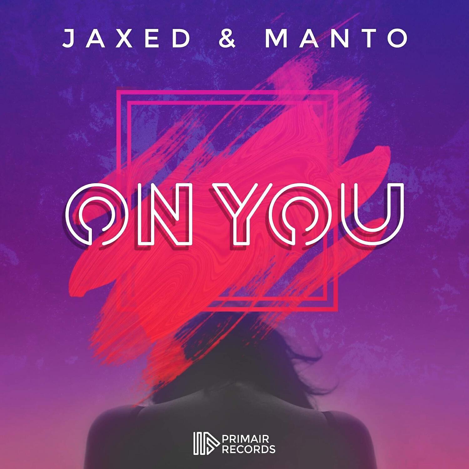 Релиз On You