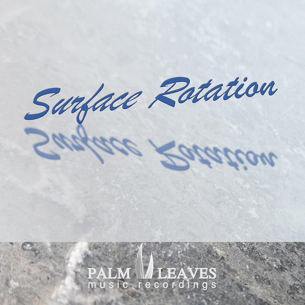 Релиз Surface Rotation