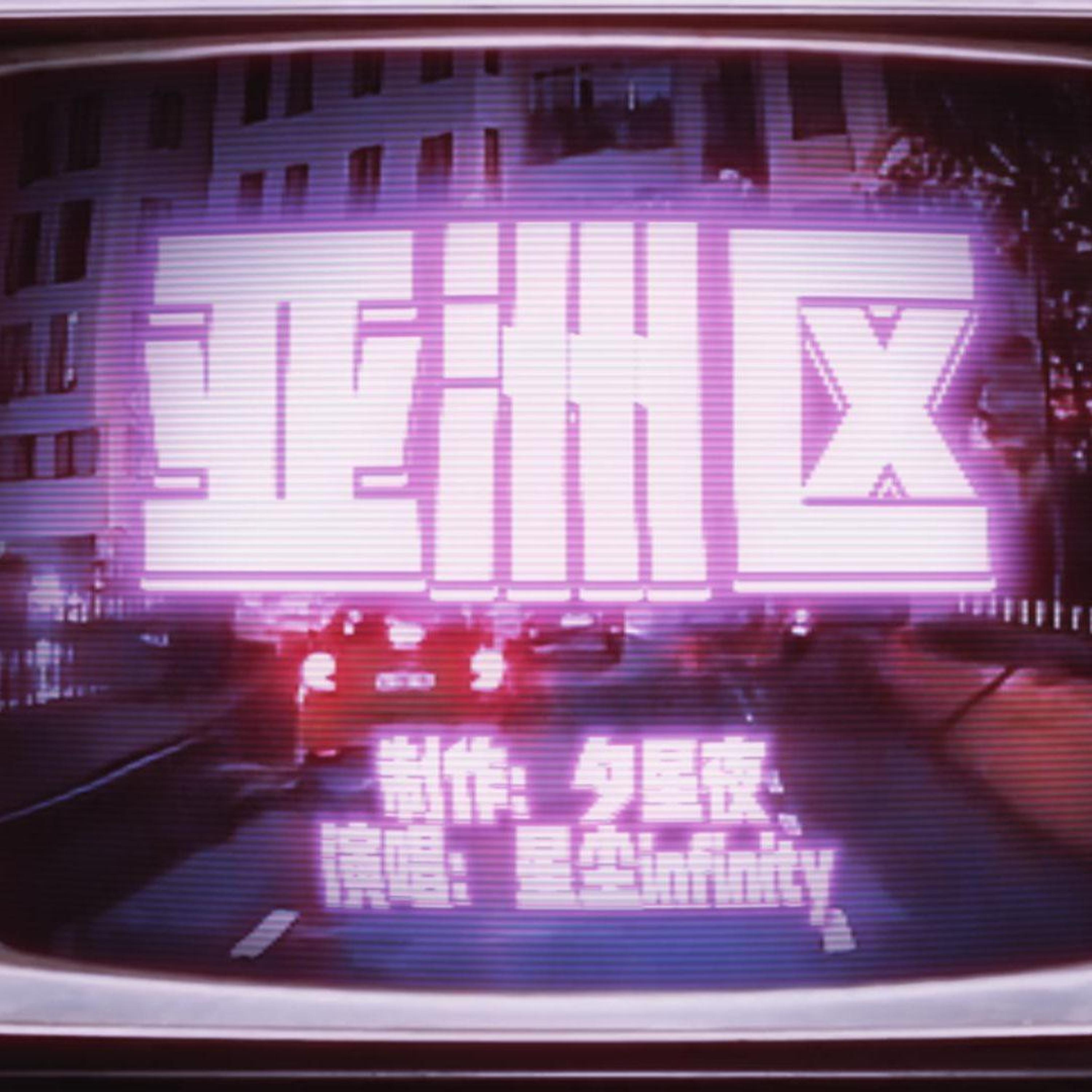 Релиз 亚洲区