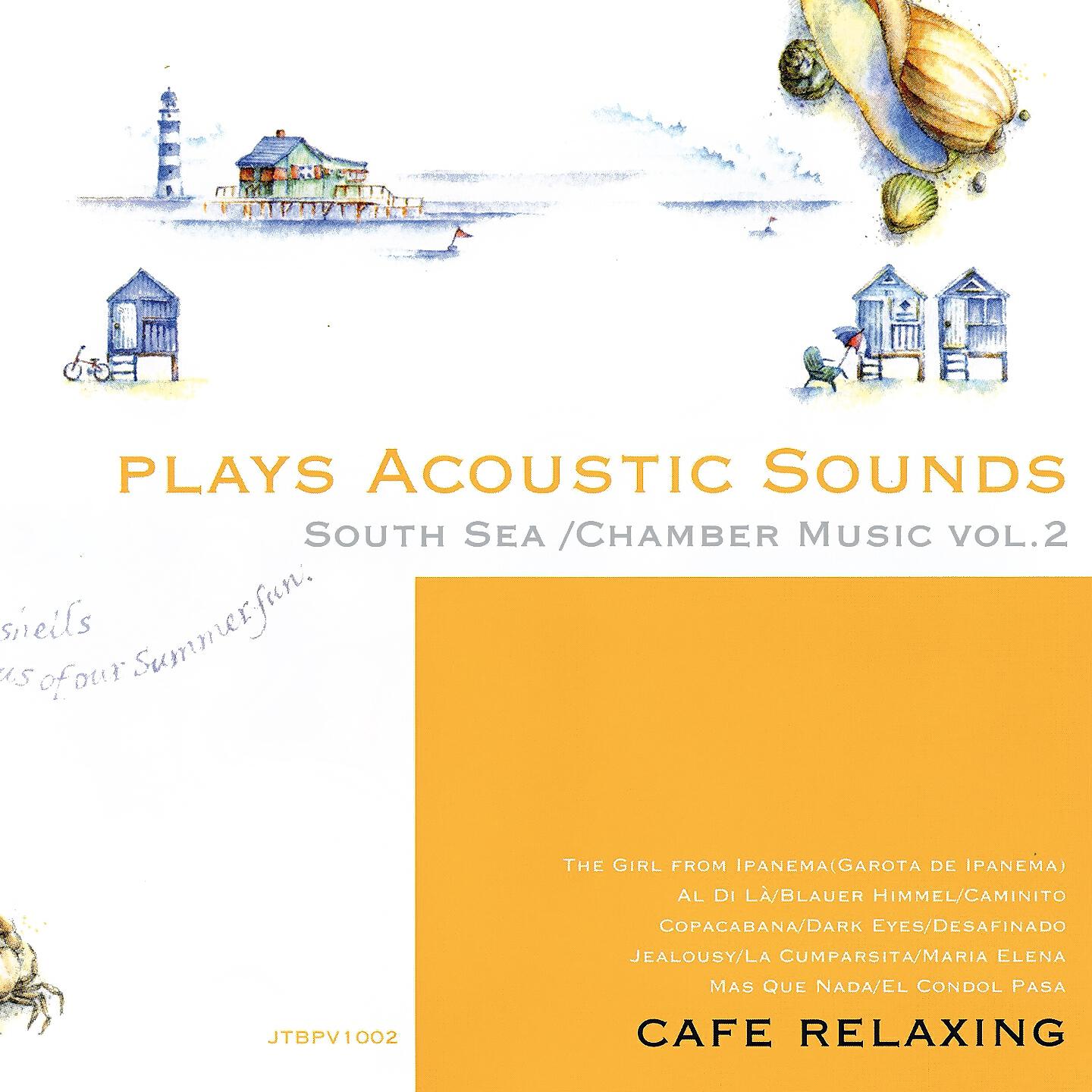 Релиз Plays Acoustic Sounds: South Sea, Chamber Music, Vol. 2