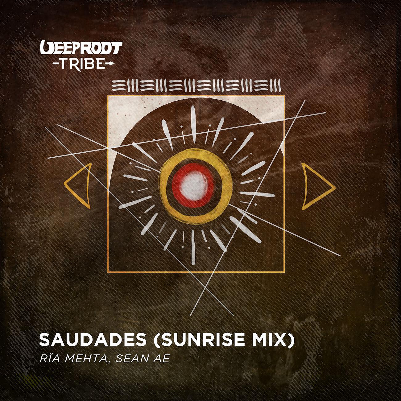 Релиз Saudades