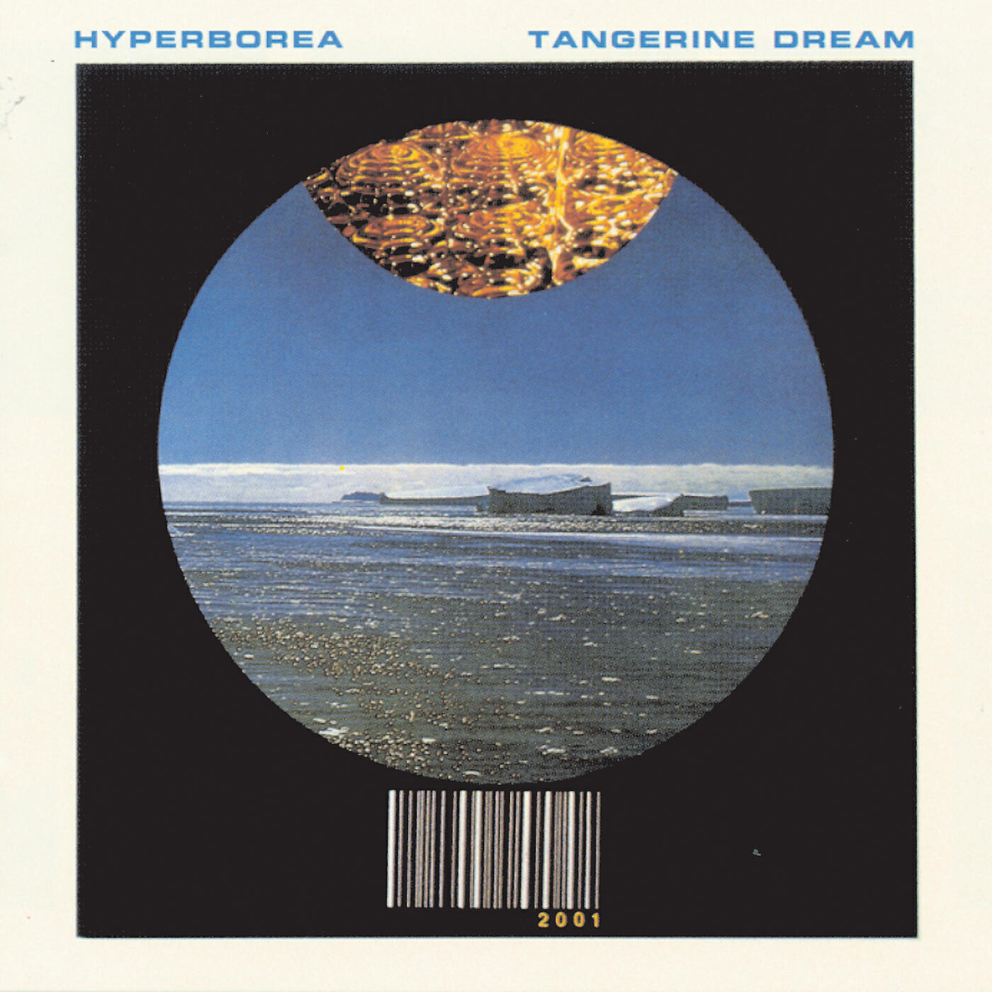 Релиз Hyperborea