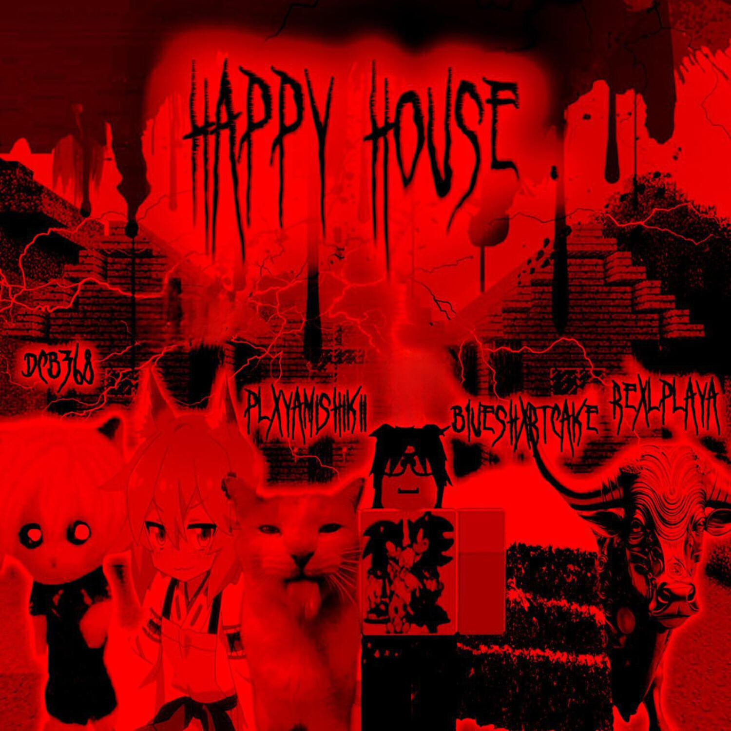 Релиз happy house