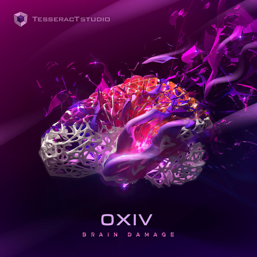 Релиз Brain Damage