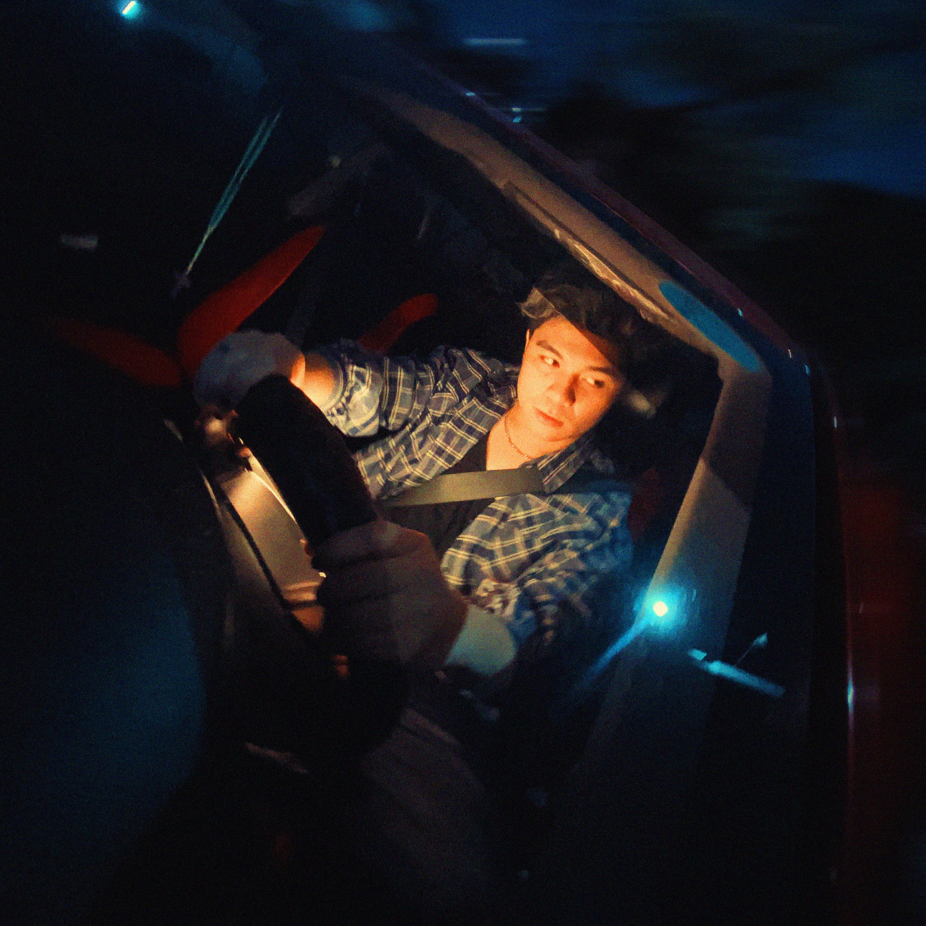 Трек drive