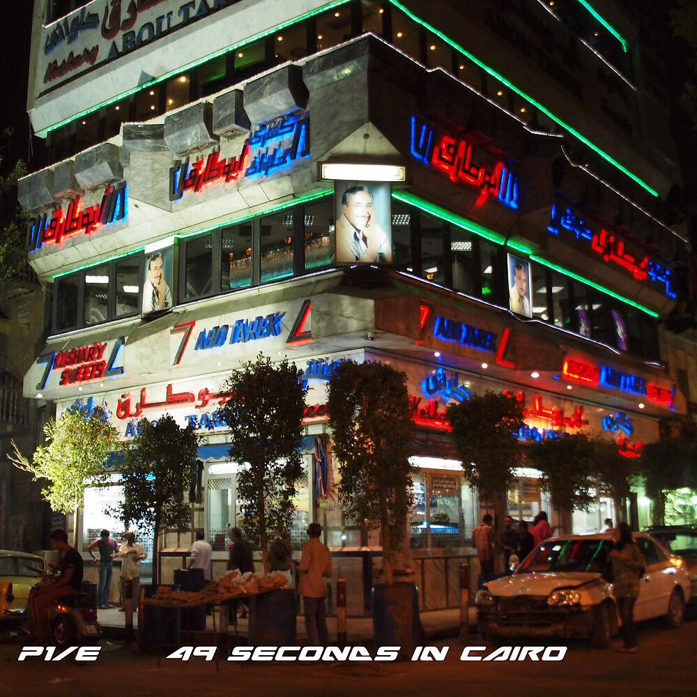 Релиз 49 Seconds in Cairo
