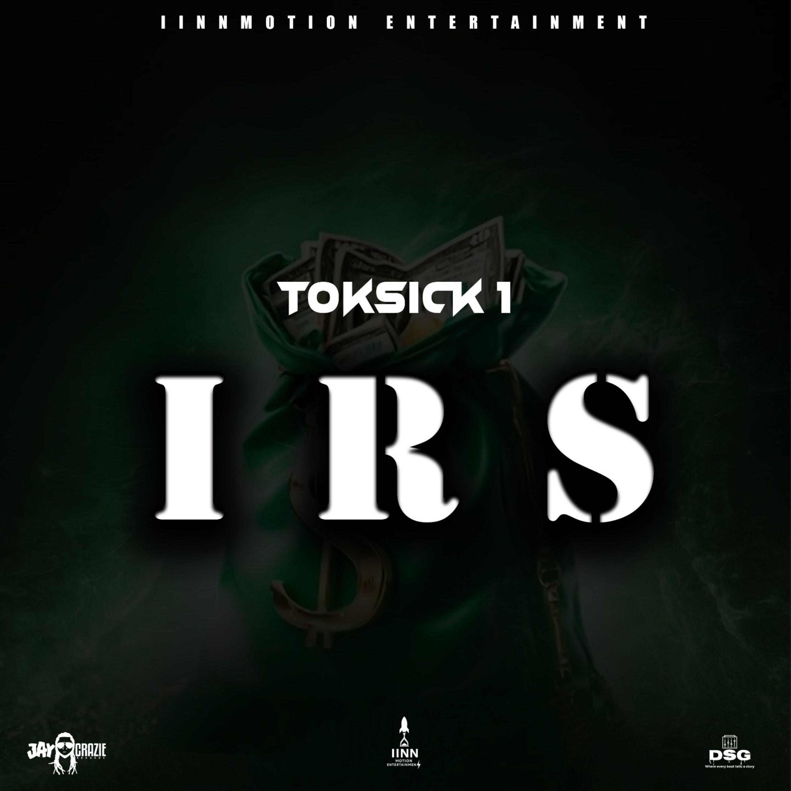 Релиз IRS