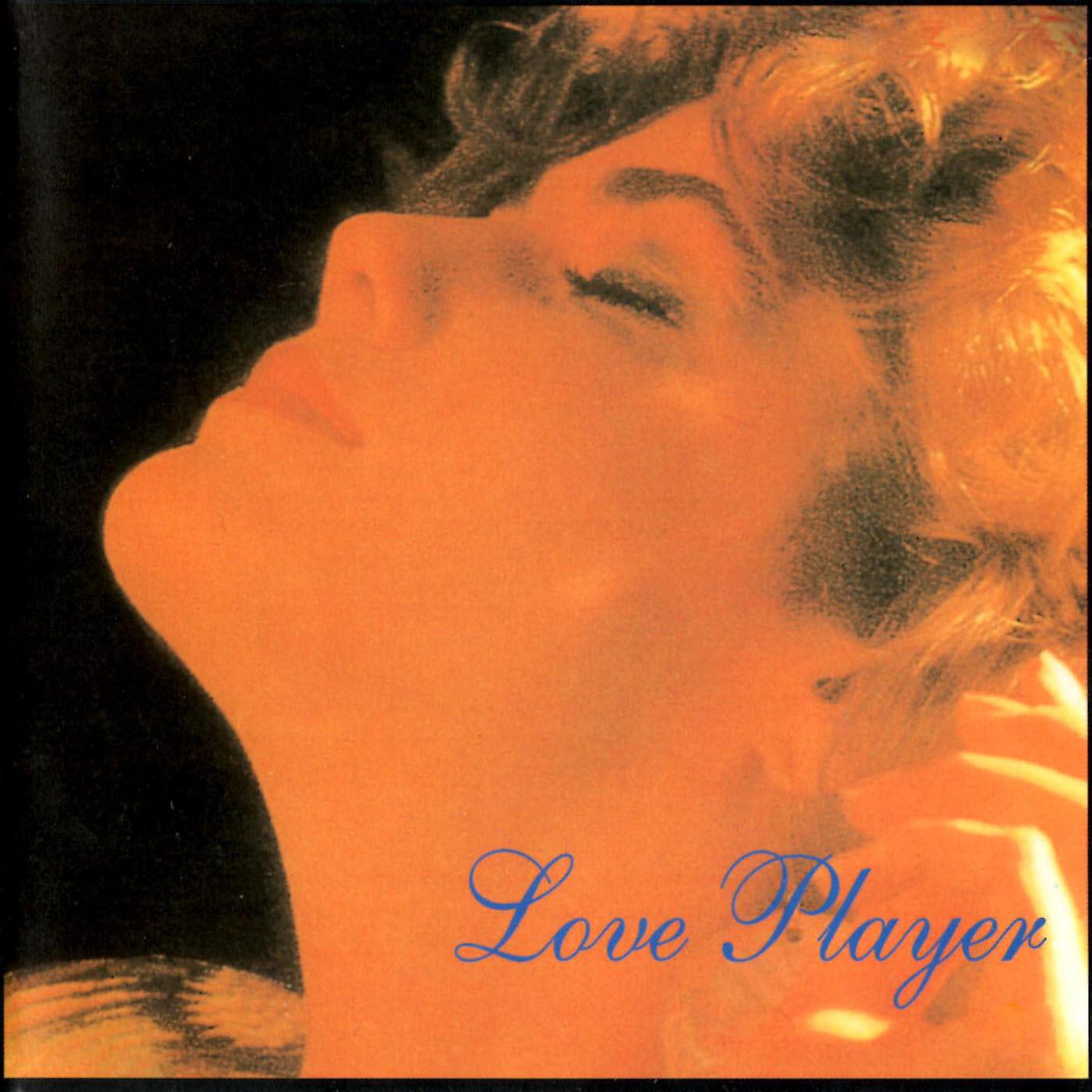Релиз Love Player 7