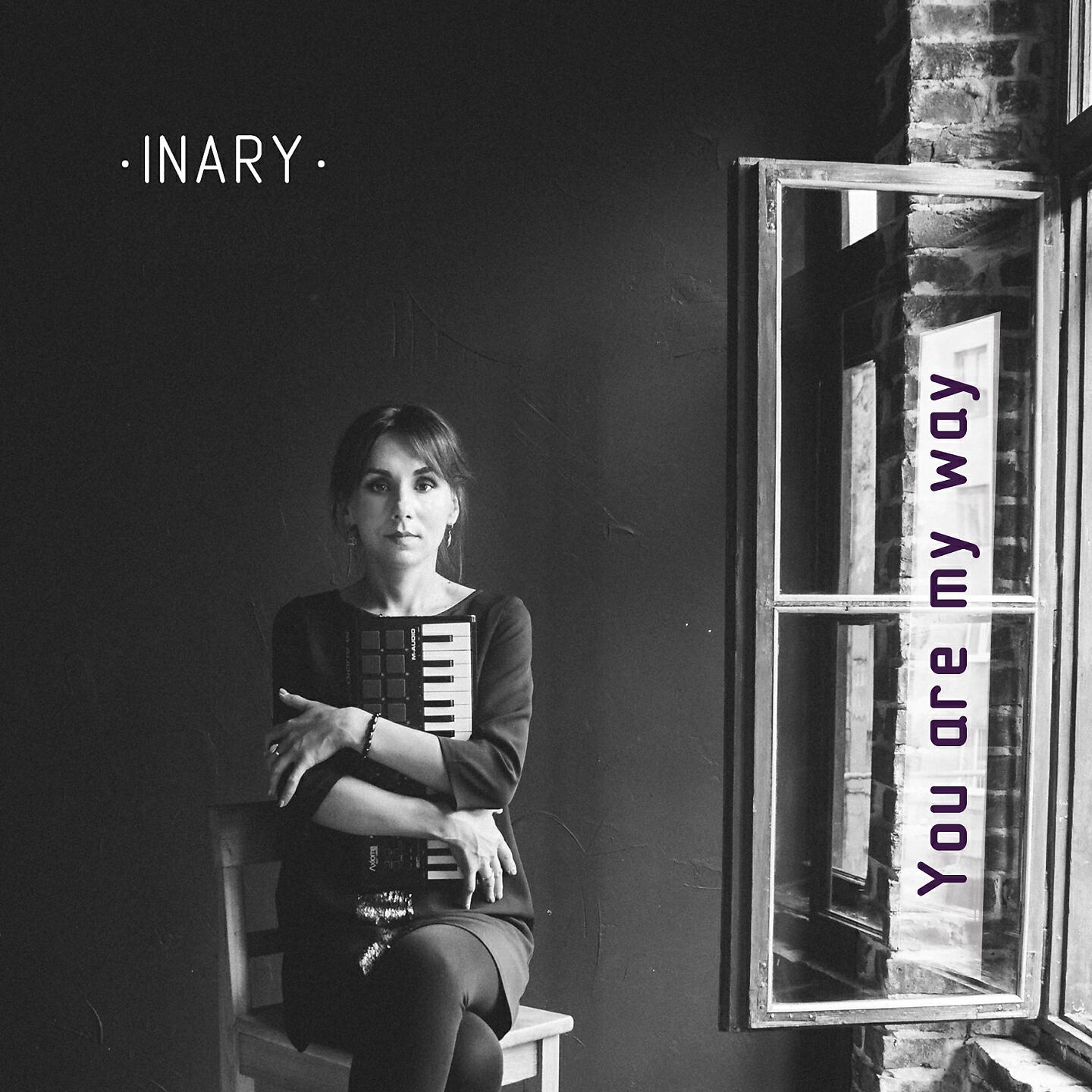 Релиз You Are My Way