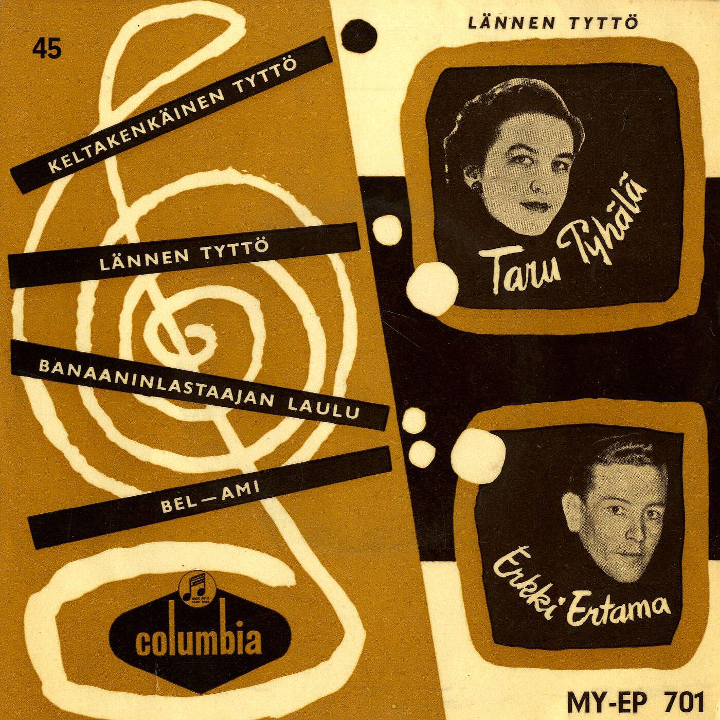 Релиз Lännen tyttö
