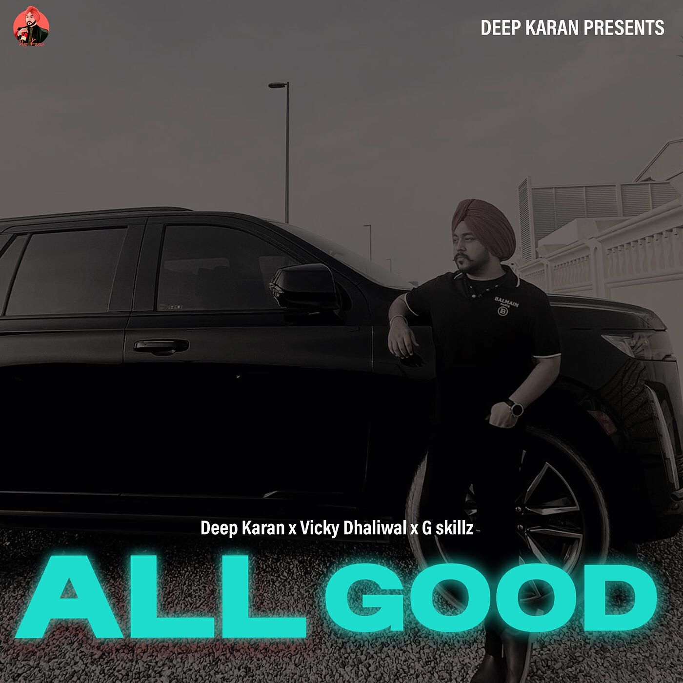 Релиз All Good