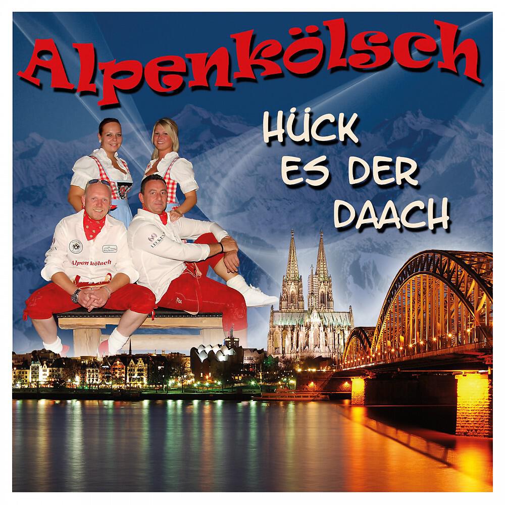 Релиз Hück es der Daach