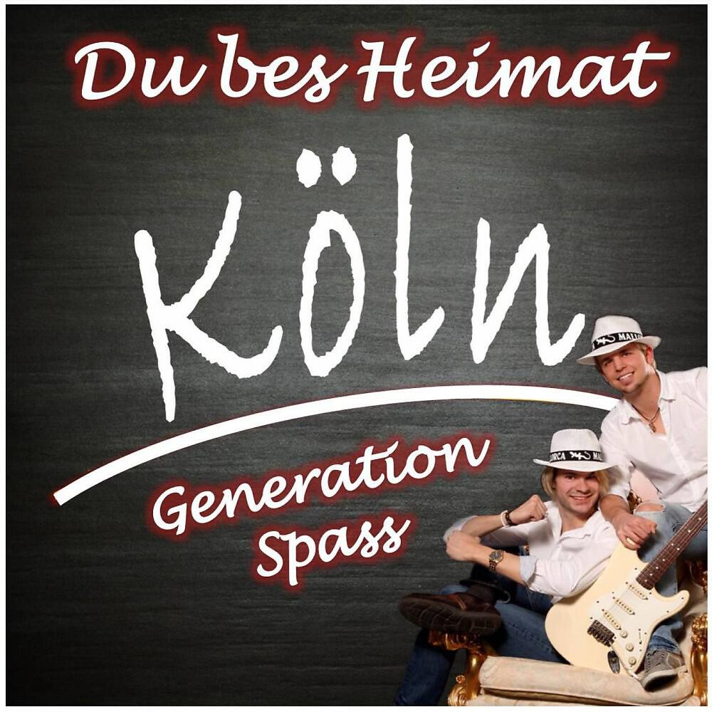 Релиз Du bes Heimat