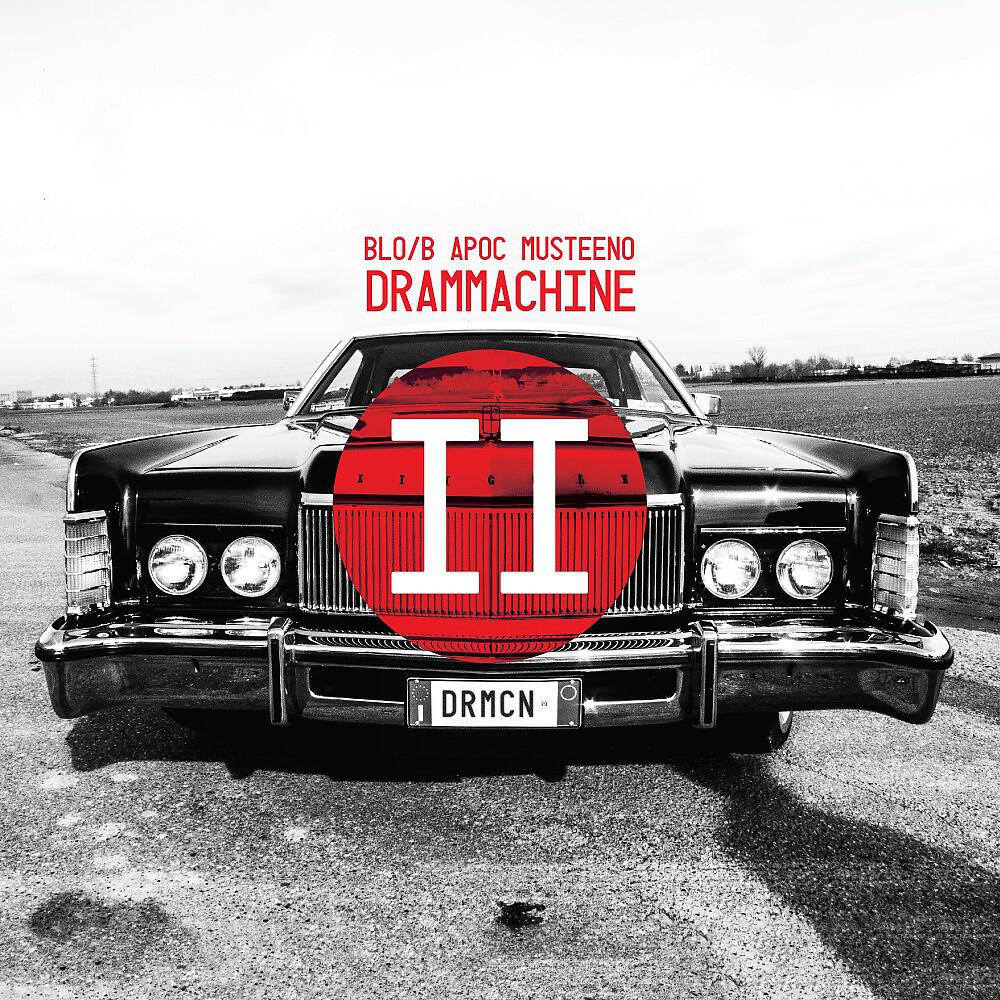 Релиз Drammachine II