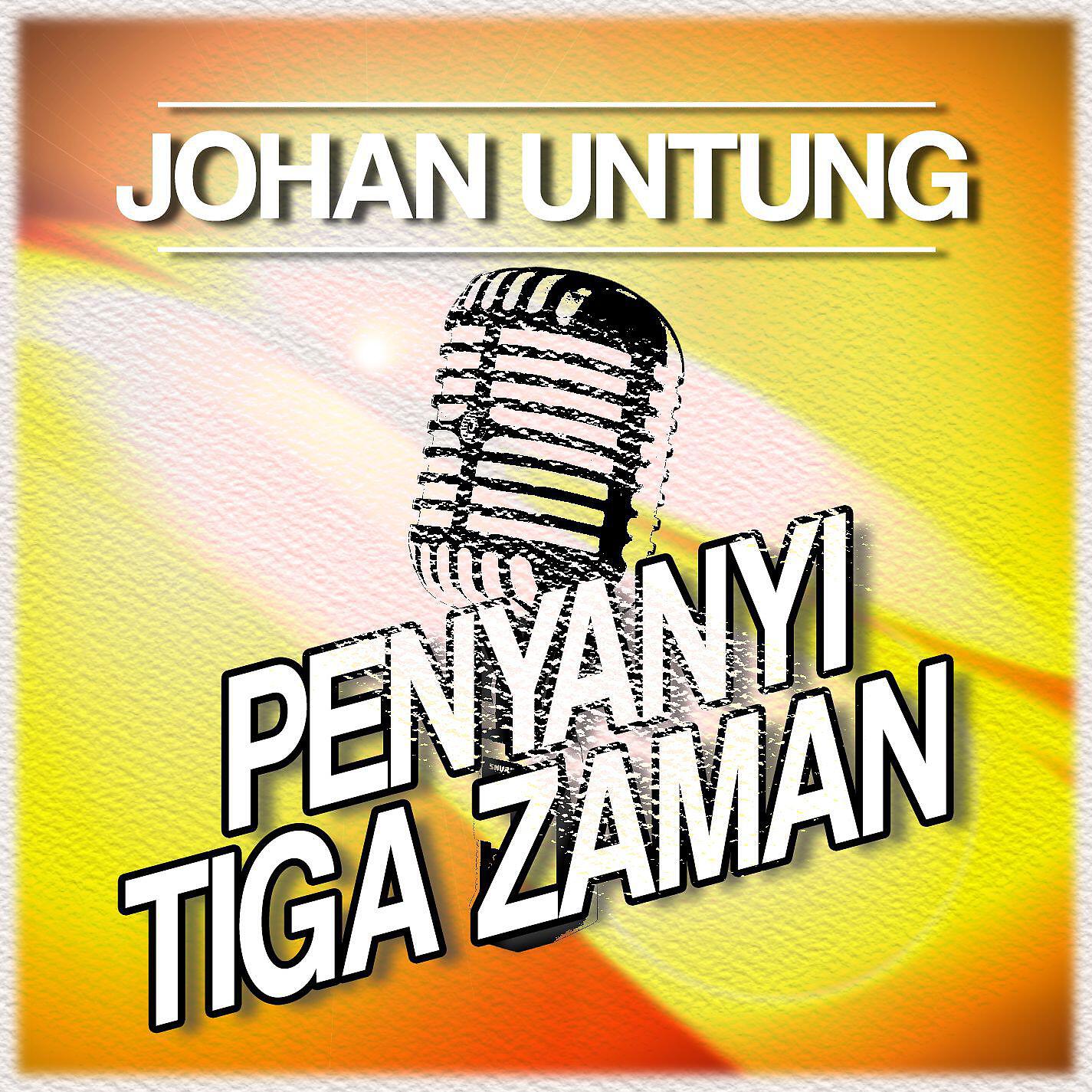 Релиз Penyanyi Tiga Zaman