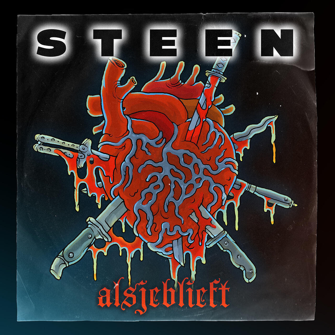 Релиз Alsjeblieft