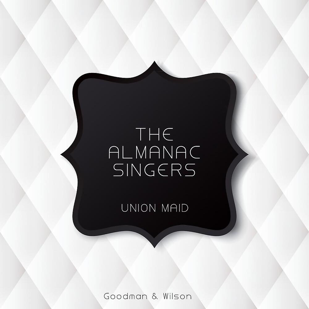 Релиз Union Maid