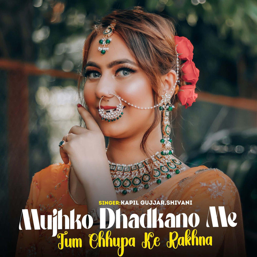 Релиз Mujhko Dhadkano Me Tum Chhupa Ke Rakhna