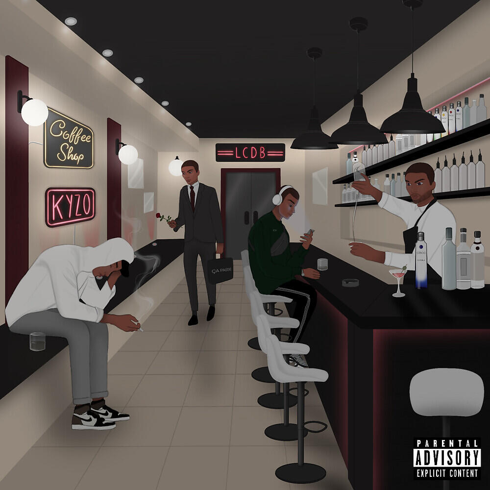 Релиз LCDB