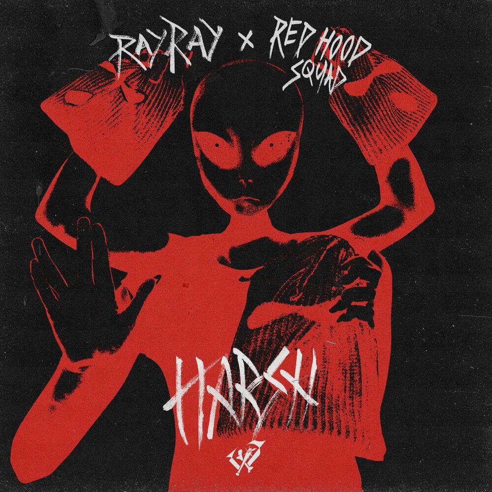 Релиз Harsh
