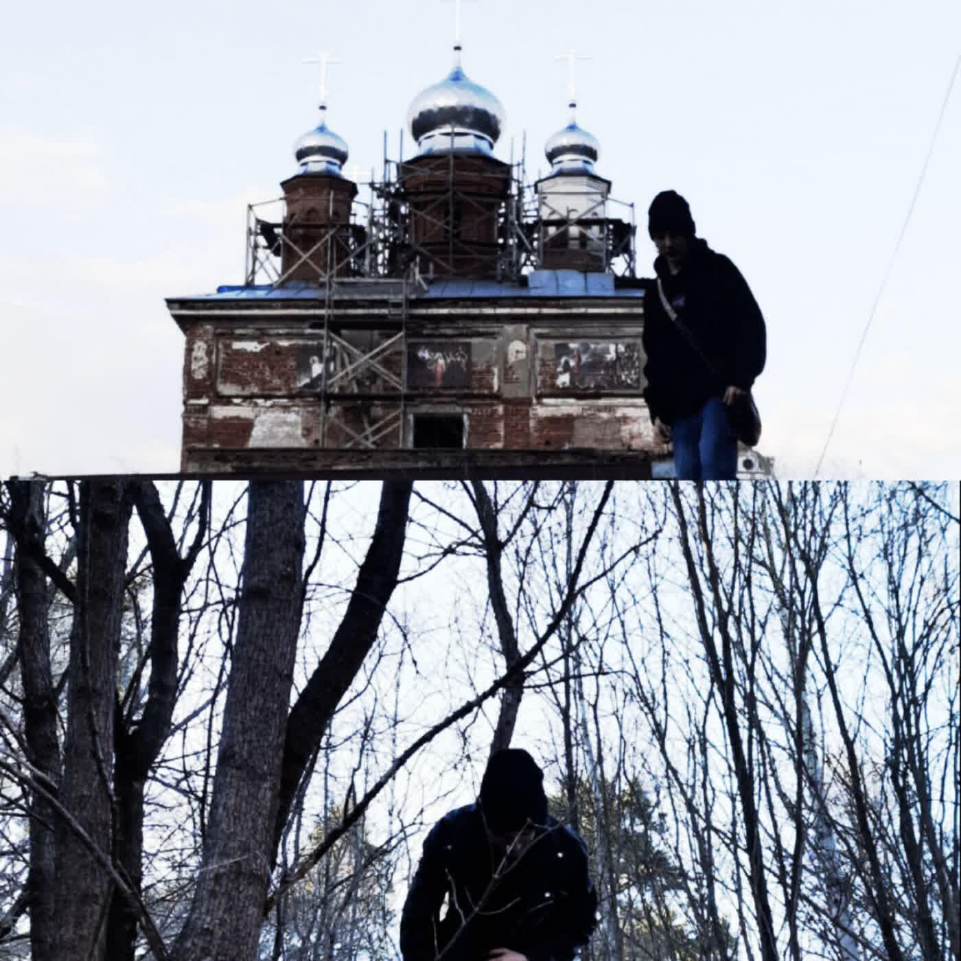 Релиз Время