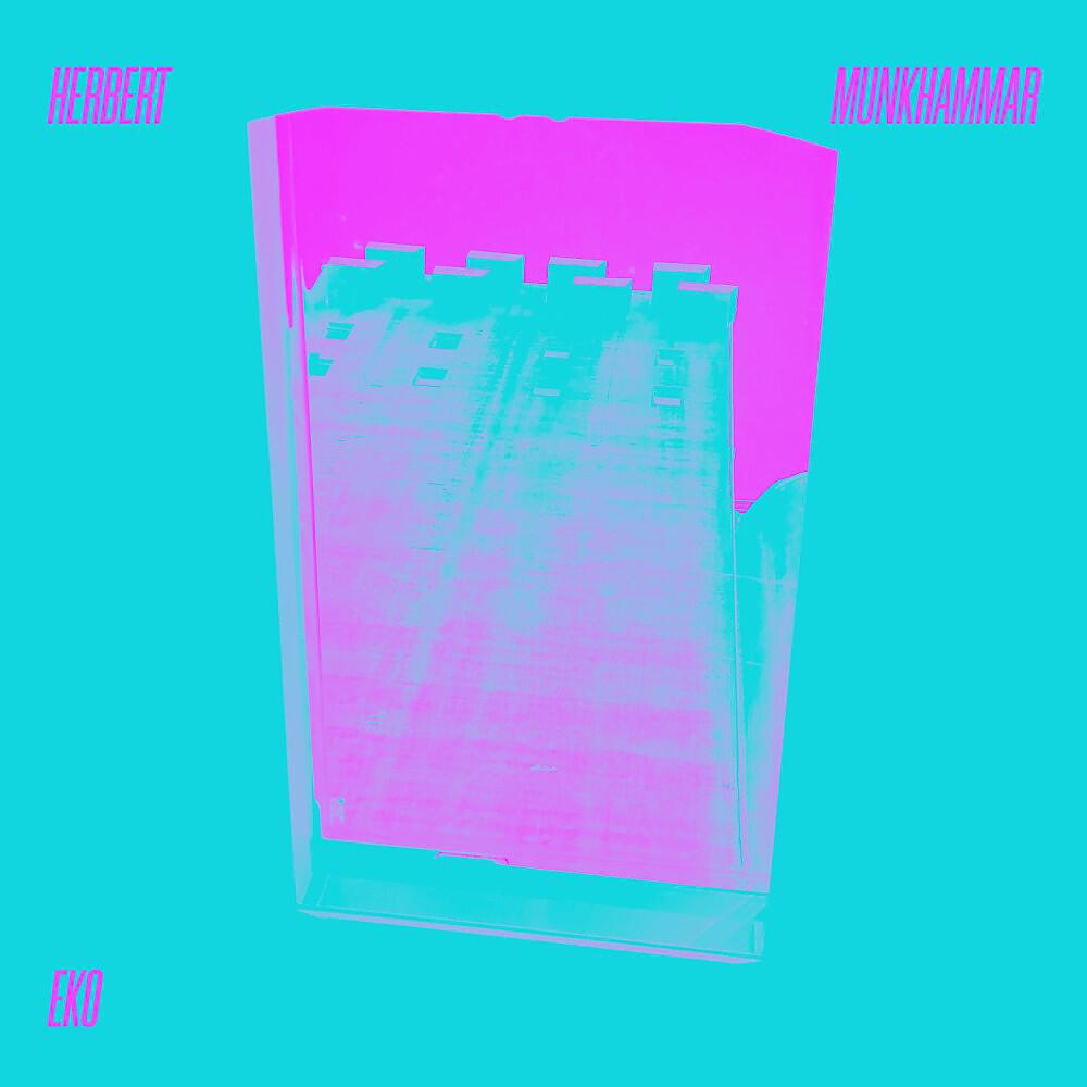 Релиз Eko