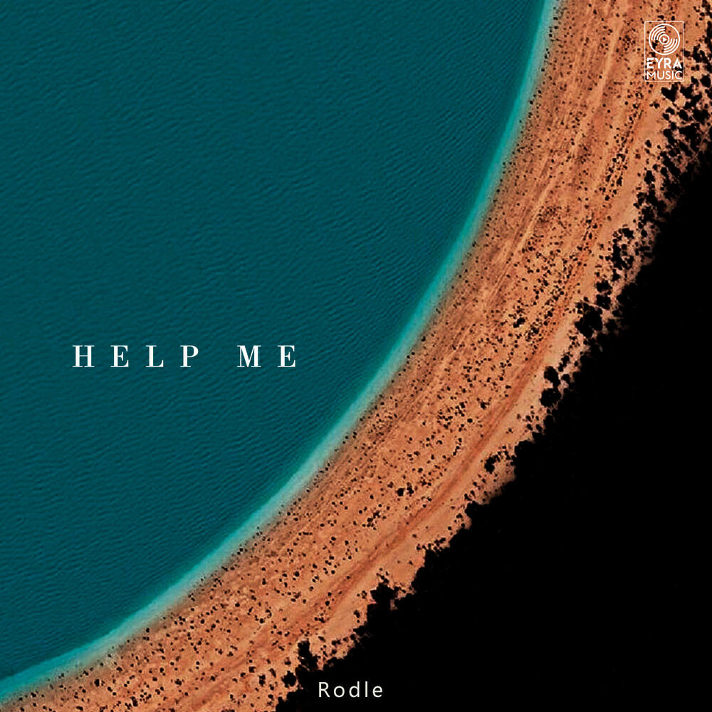 Релиз Help Me