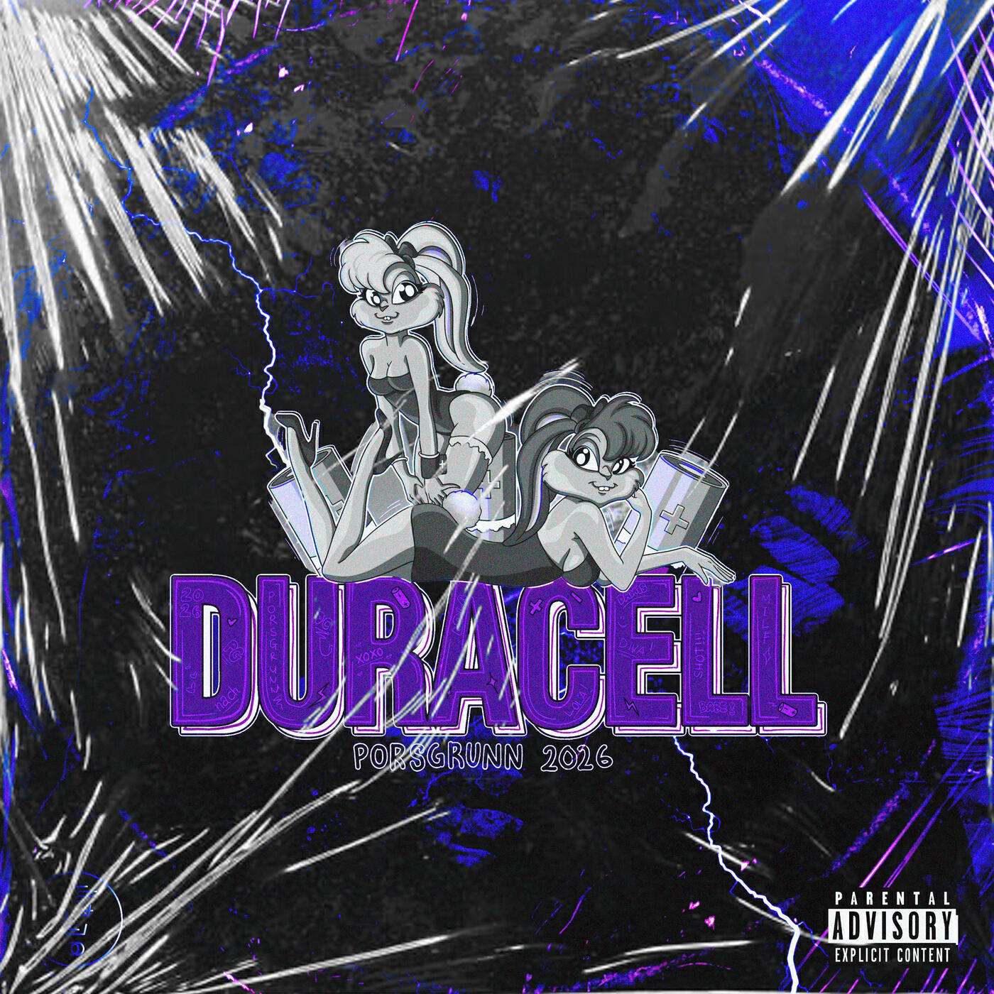 Релиз Duracell 2026